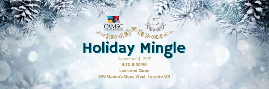 Holiday Mingle Poster